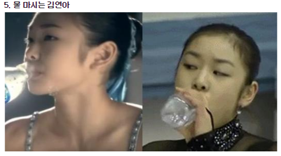 광고와 현실의 차이 | 인스티즈