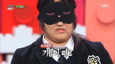 외모지상주의의 현실 (feat. 동상이몽) | 인스티즈