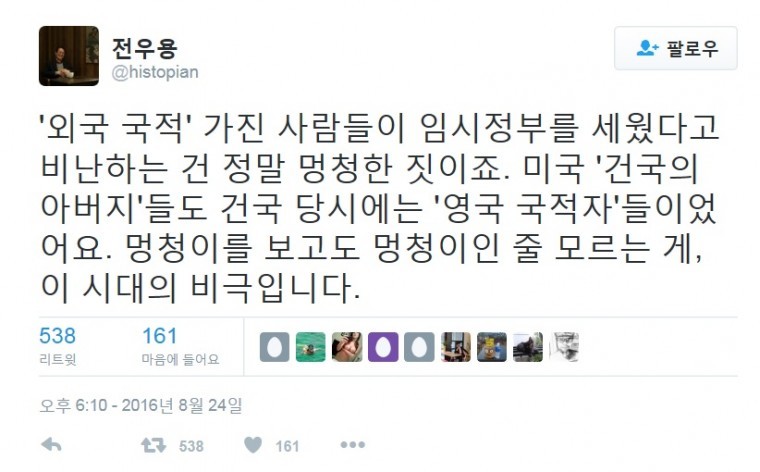 속시원한 핵직구 | 인스티즈