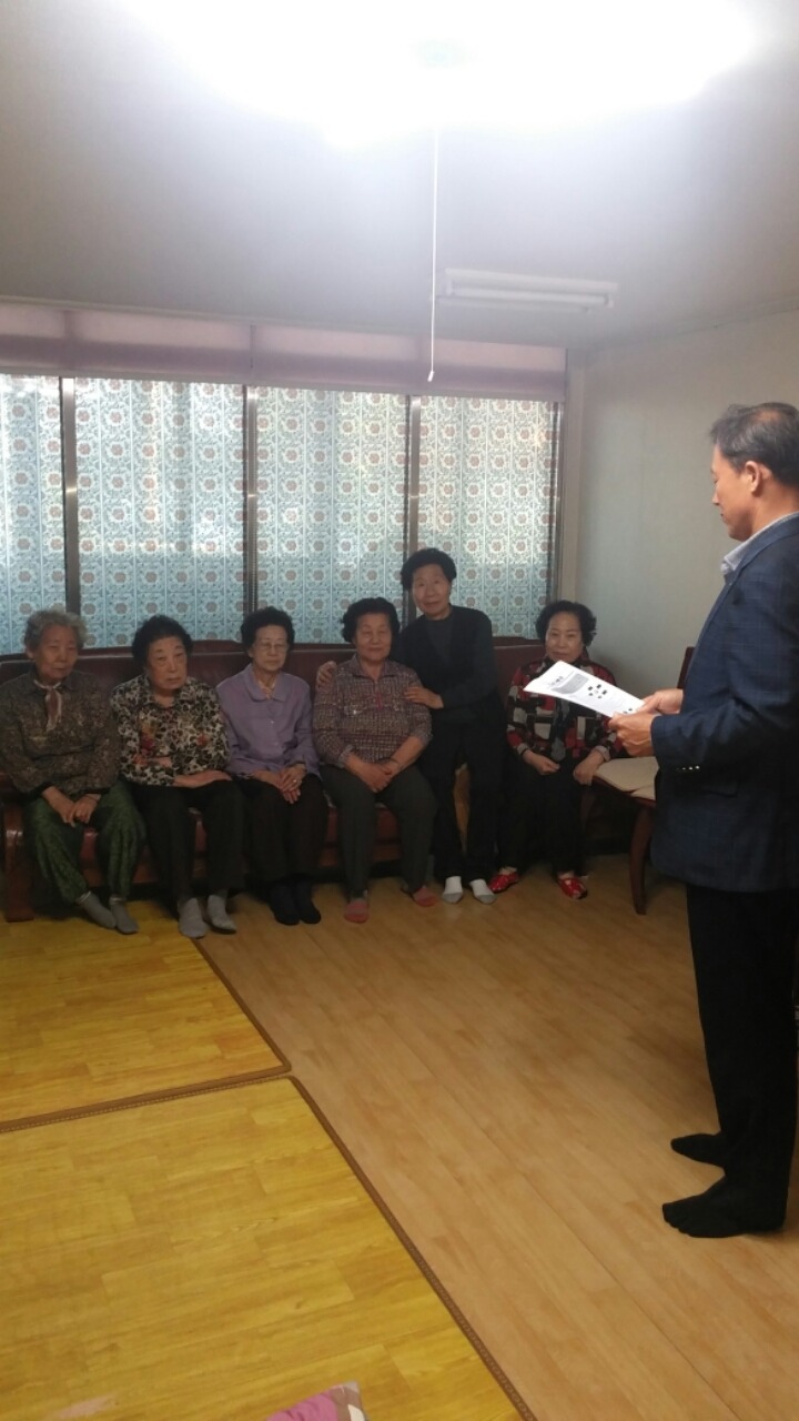 한솔다방 이미지