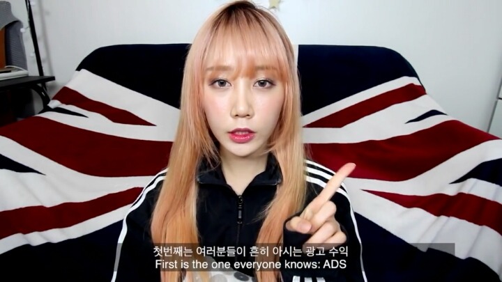 유튜버는 어떻게 돈을 버나요? | 인스티즈