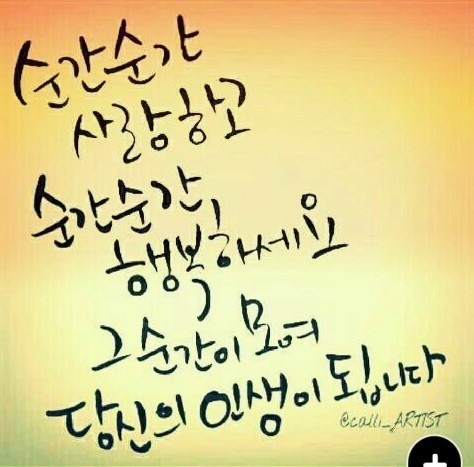 구하니 커피 이미지