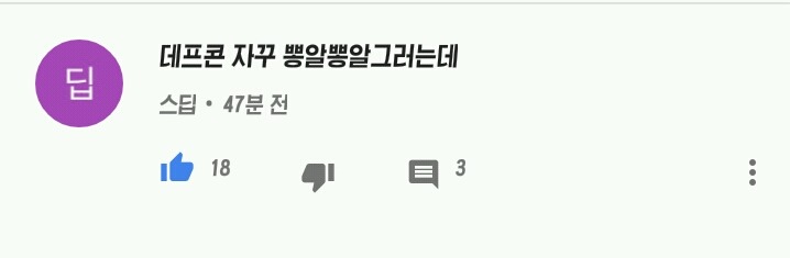 형돈이와대준이 최초이자 마지막 라이브ㅋㅋㅋㅋ (유스케) | 인스티즈