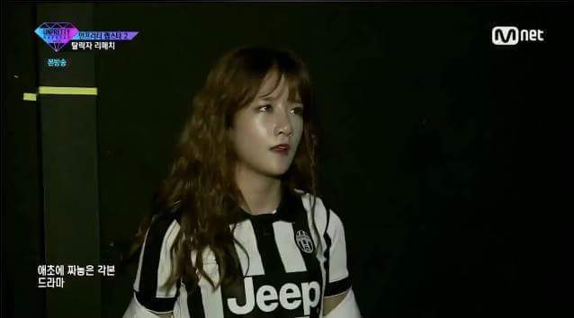 축빠들 사이에서도 호불호 갈리는 패션 | 인스티즈