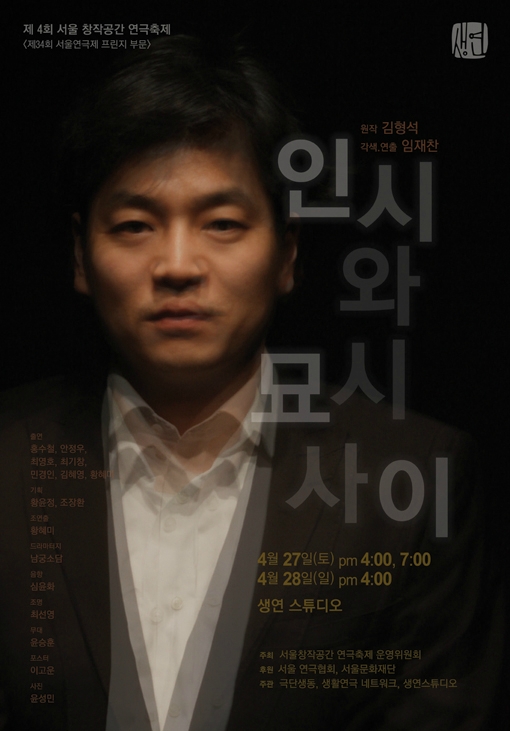 생동스튜디오 이미지