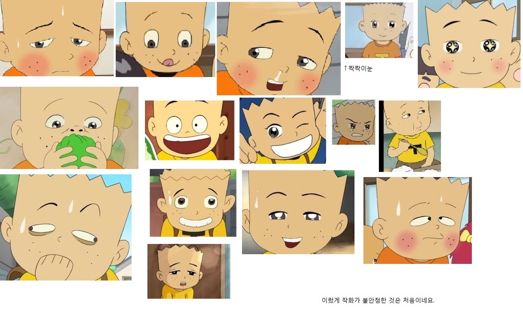 검정고무신 4기가 대차게 망해버린 이유.jpg | 인스티즈