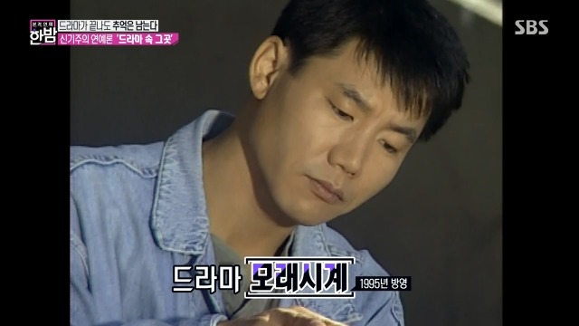 100여 편의 드라마와 영화가 촬영된 대학교 | 인스티즈