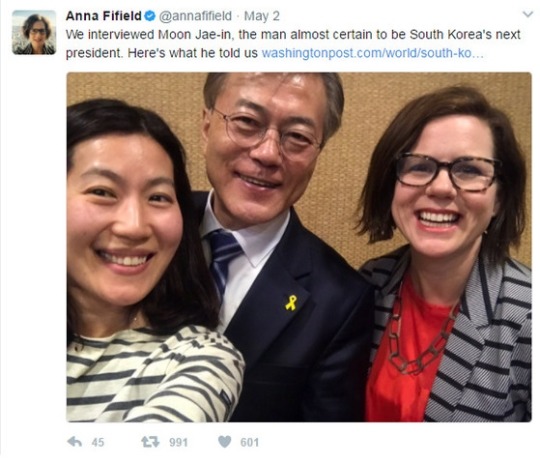 워싱턴포스트 “한국이 민주주의를 어떻게 하는지 세계에 보여줬다”.gisa | 인스티즈