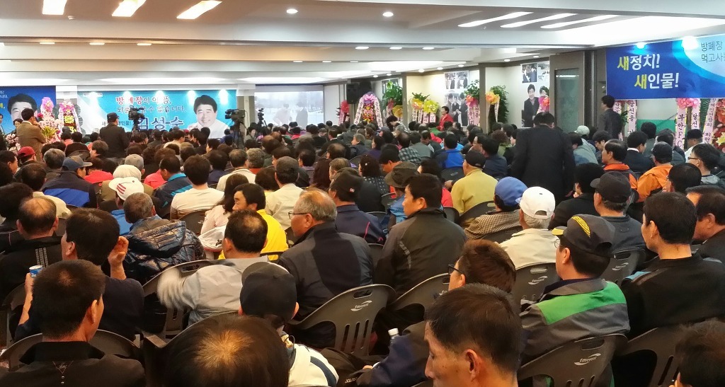 부안고등학교 이미지