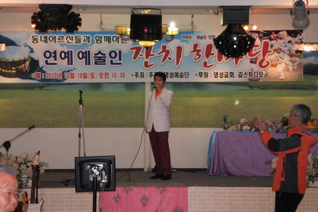 명성스튜디오 이미지