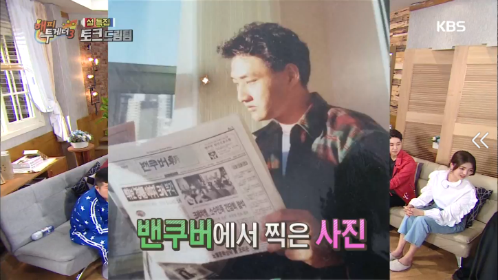 김수용이 혼자만 미국 유학 못간 이유 | 인스티즈