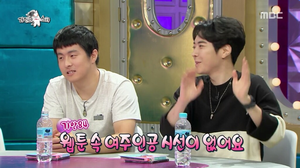 방송 중 자꾸 딴 곳을 쳐다보는 기안84. jpg | 인스티즈