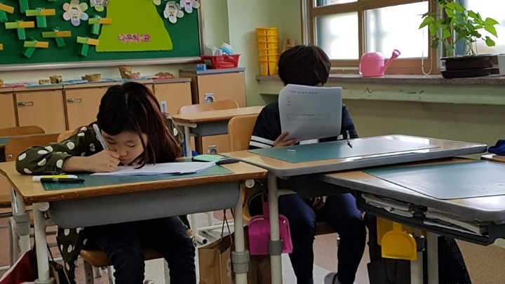 광양중진초등학교 이미지