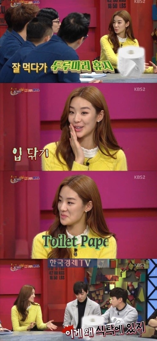 외국인들이 지저분하게 생각하는 한국 식문화.JPG | 인스티즈