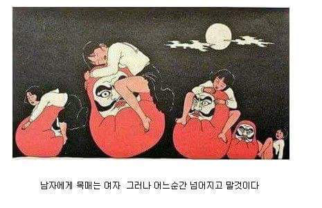 삶의 명언 | 인스티즈