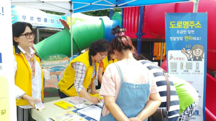 베스트서비스 이미지