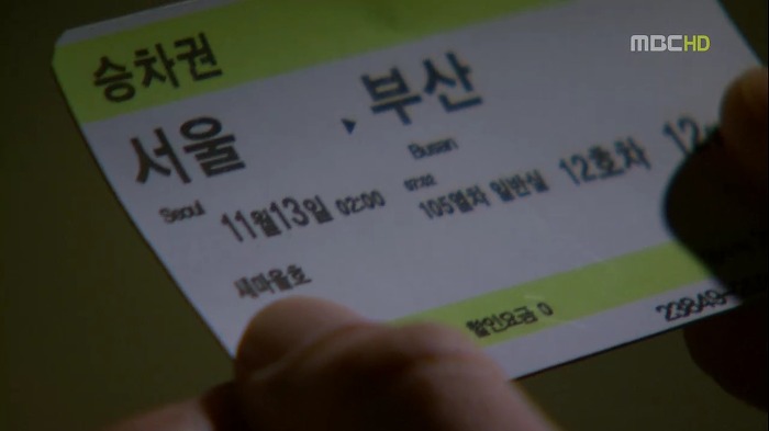 [지붕뚫고하이킥] 아빠와의 재회 (눈물주의).jpg | 인스티즈