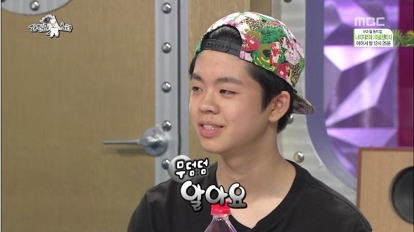 용돈 받아 쓰는 연예인 | 인스티즈