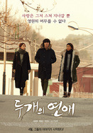 소금왕 박평식 평론가의 4월 이후 개봉영화 별점과 한줄평 | 인스티즈