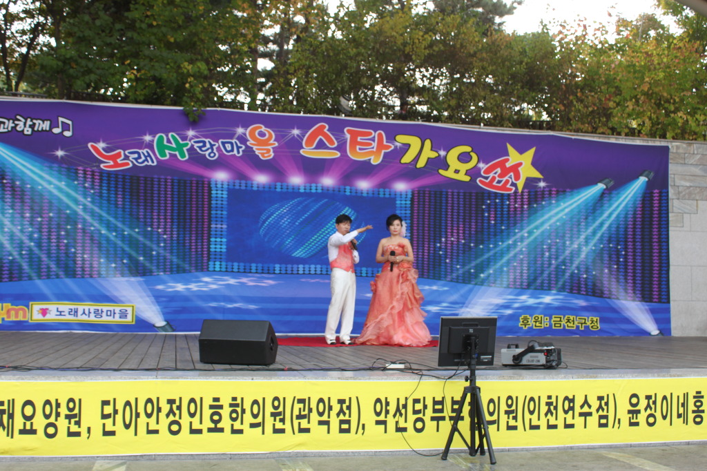 은랑 이미지