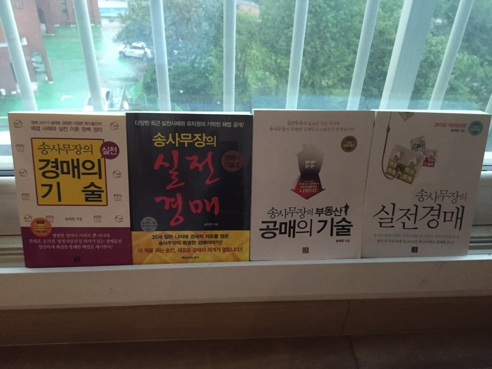 빠숑 이미지