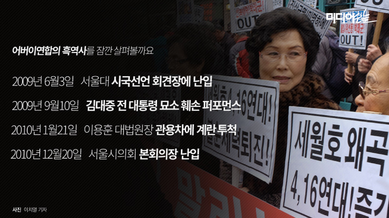 늙으면 지혜로워진다는 건 거짓말입니다 | 인스티즈