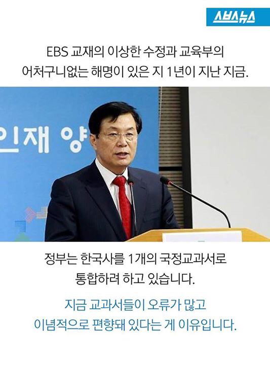 배이 페북에서 공유한 글 | 인스티즈
