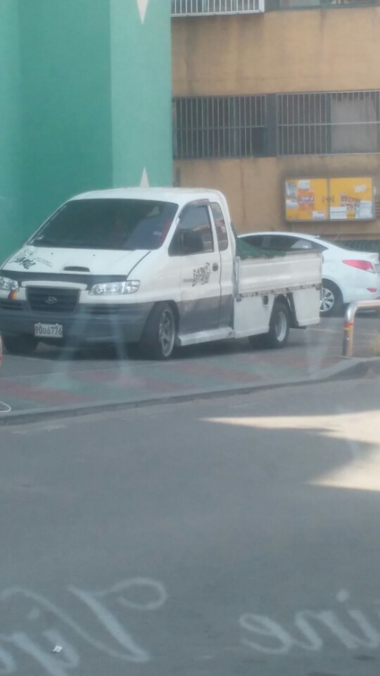 리베로 이미지