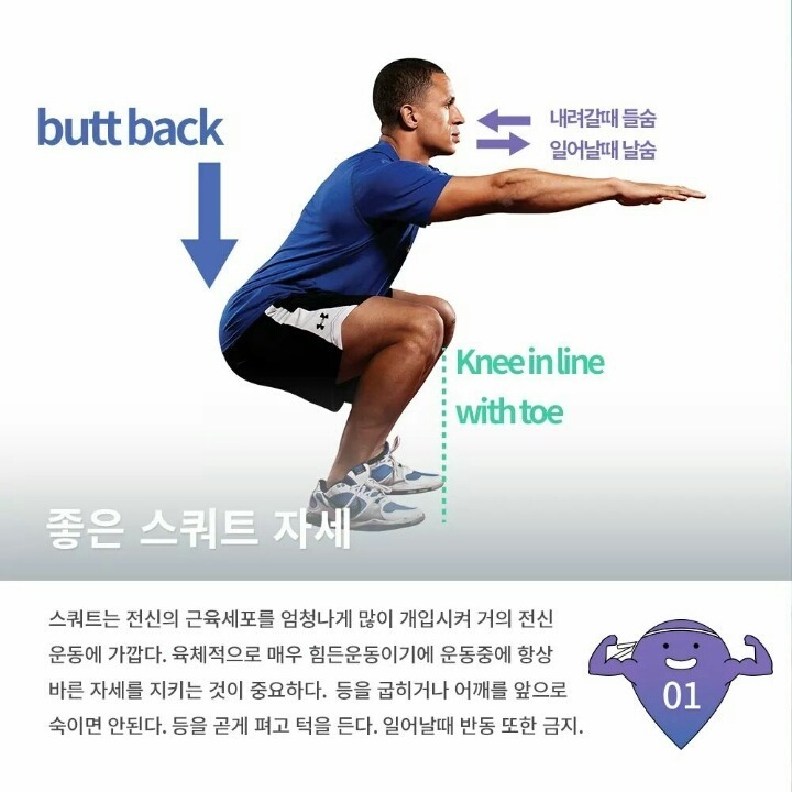 한국 정부가 어버이연합에게 주는 하루 일당... 이거였다 | 인스티즈