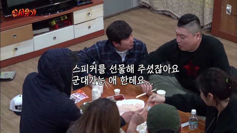 이승기에게 처음 선물한 강호동.JPG | 인스티즈