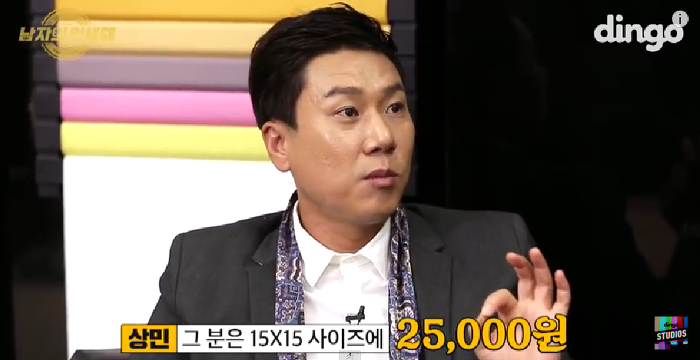 국내에 약 200여대 있다는 롤스로이스.jpg (Feat. 음악의 신) | 인스티즈