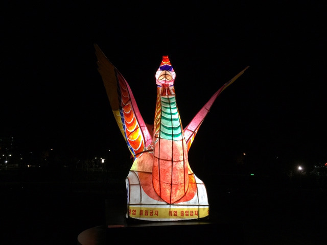 중앙문화원 이미지