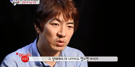 새삼 다시 느끼는 아이들을 키울때 중요한 부모의 역할중 하나 | 인스티즈