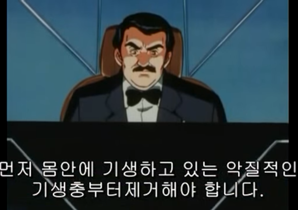 황제의 만찬 | 인스티즈
