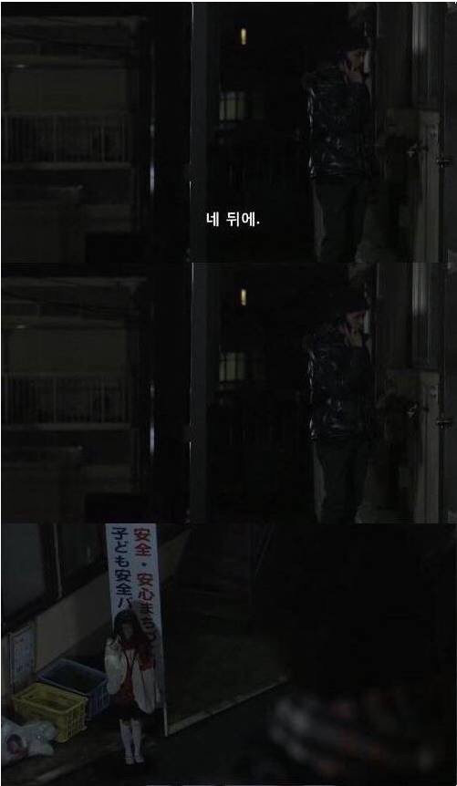 남자가 미소지은 이유(내용,사진 소름주의) | 인스티즈