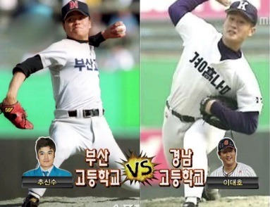 날씬 이미지