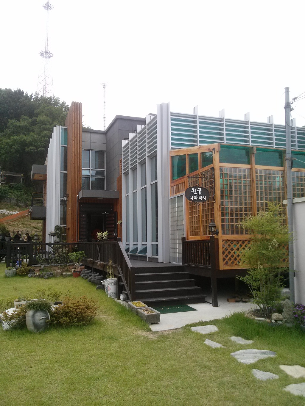중명칼국수 이미지