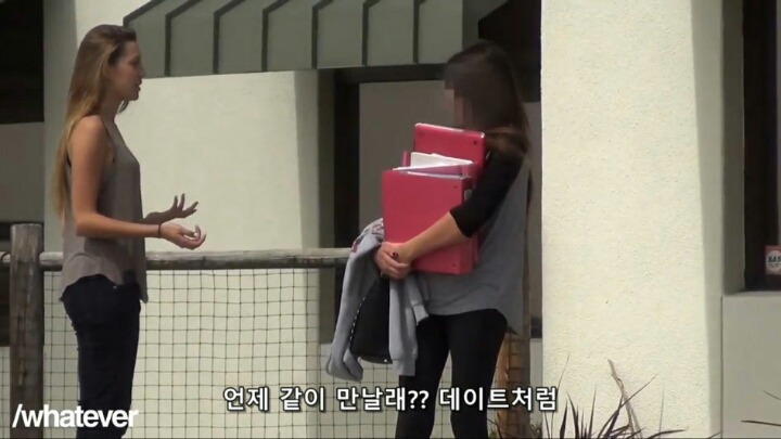 예쁜 여자가 여자한테 작업을 걸면 | 인스티즈