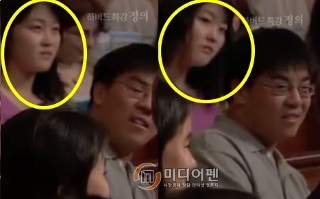 하버드 재학시절 신아영 | 인스티즈