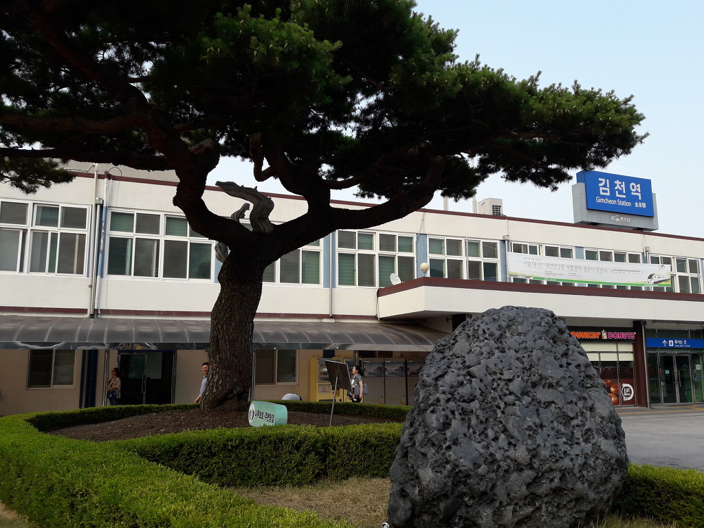 효자별장 이미지