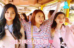 [트와이스] 트둥이들중 진짜 애기들 급식단 짤 모음.gif | 인스티즈
