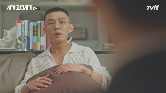 [시카고타자기] 80년간 한 여자를 사랑한 유령이 그녀에게 모습을 보이기까지 | 인스티즈
