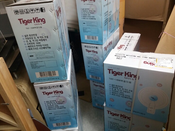 주신종합상사 이미지