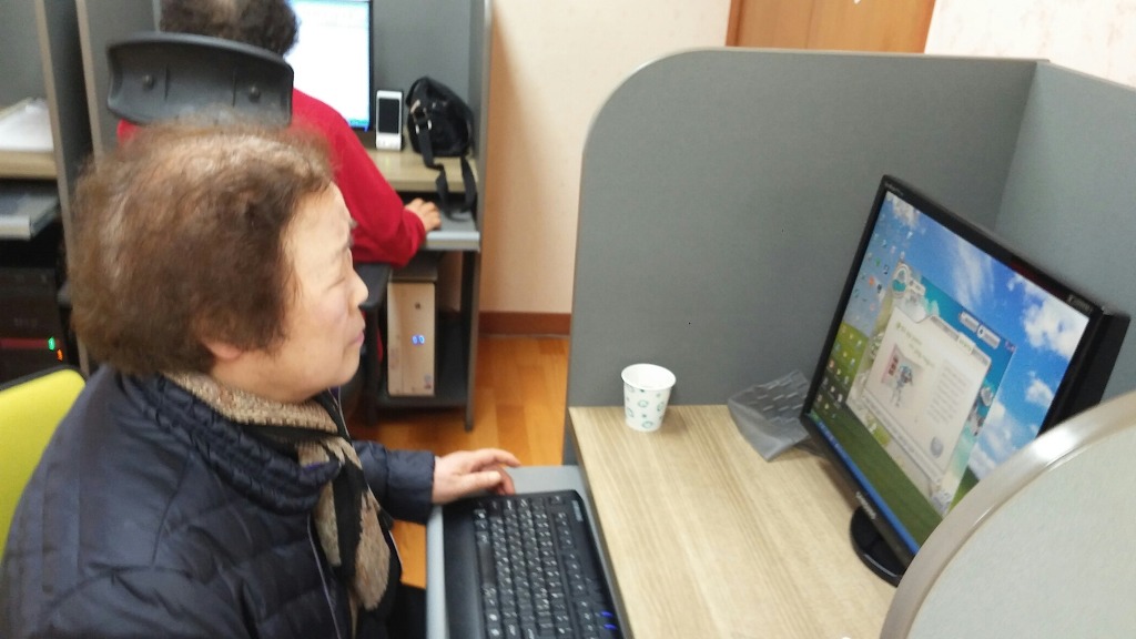 나눔컴퓨터 이미지