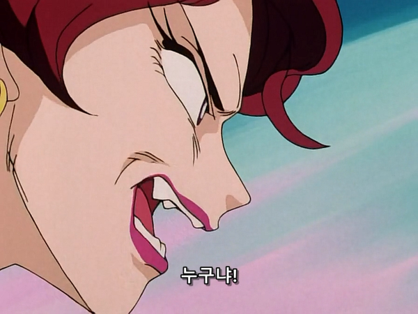 미소녀 전사 세일러문 (美少女戦士セーラームーン) 05 | 인스티즈