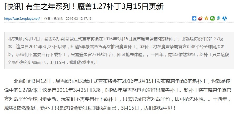 왜 갓리자드가 세계 최고의 게임회사인지 보여주는 클라스.jpg | 인스티즈