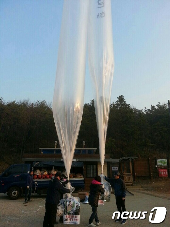 연합전단 이미지
