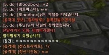 추억의 동방제과.jpg | 인스티즈