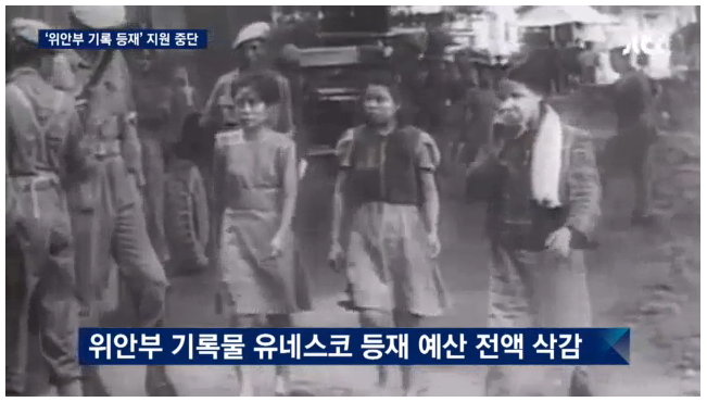 여가부의 말바꾸기 | 인스티즈