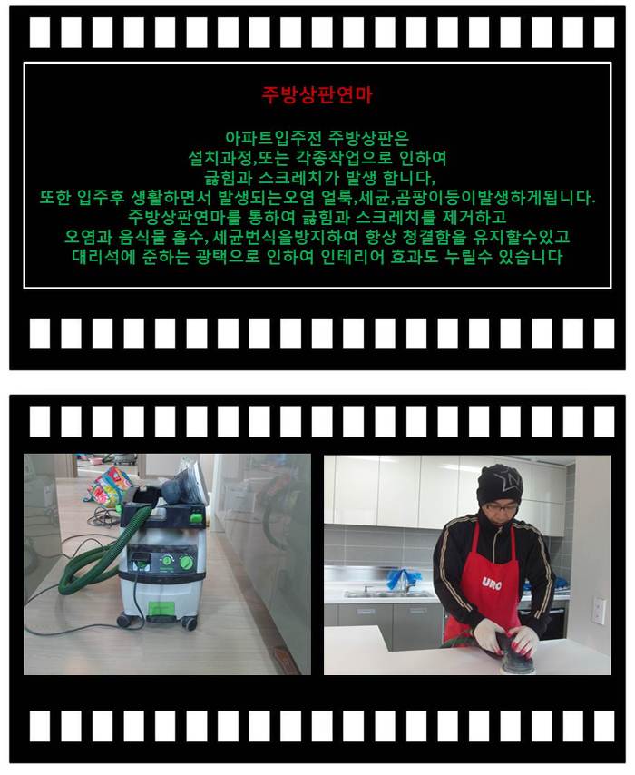 스마일홈케어 이미지